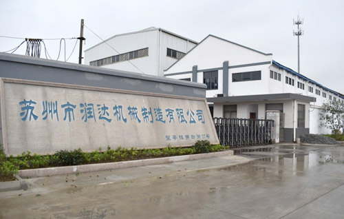 磨粉機(jī)輥套、襯板哪家強(qiáng)？