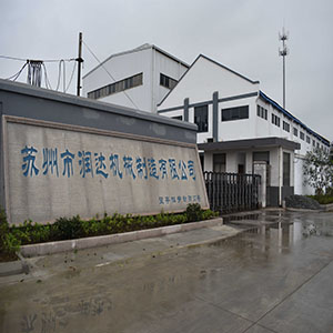 對(duì)高鉻磨輥生產(chǎn)廠家的認(rèn)識(shí)。