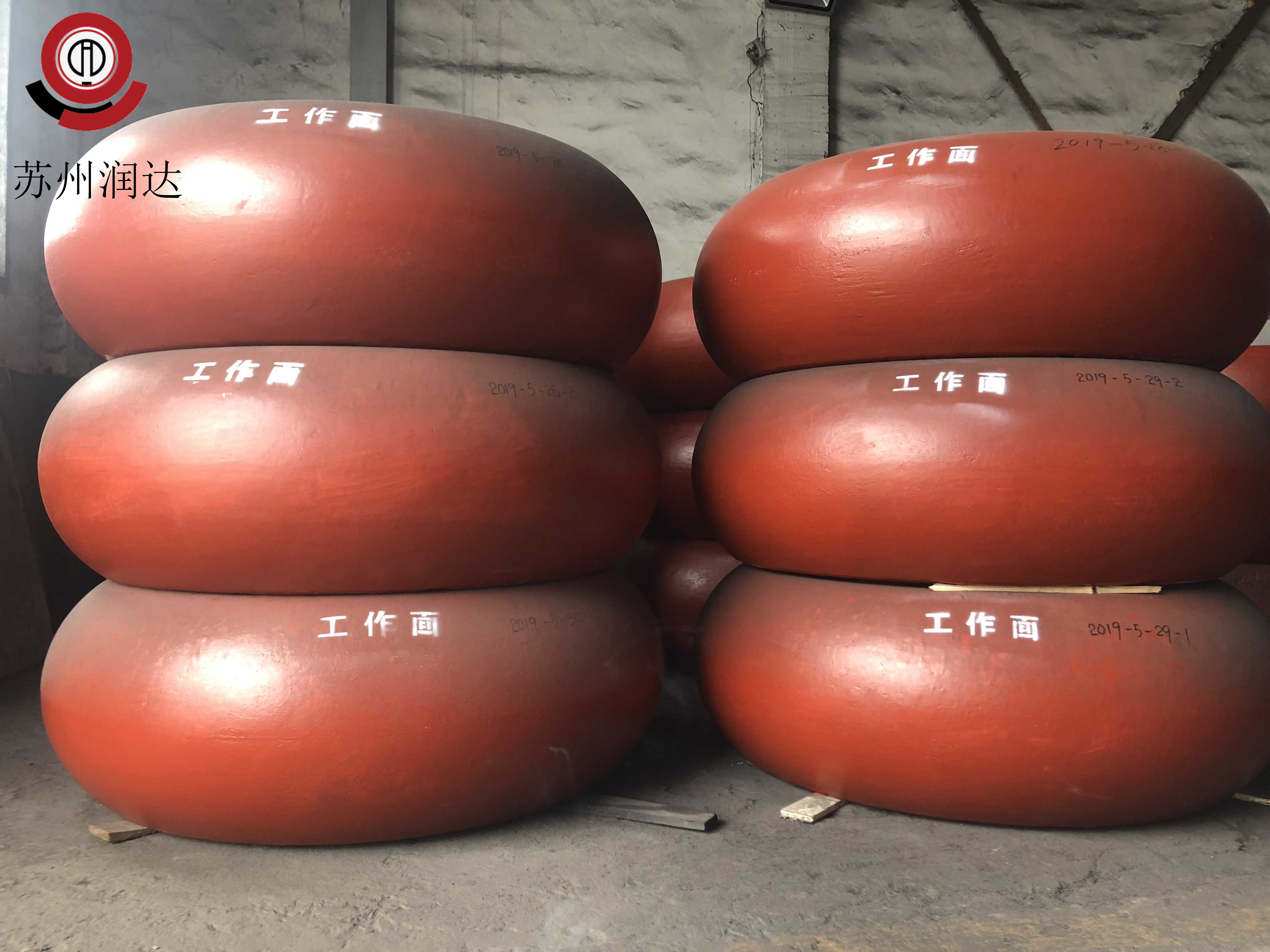 電廠磨輥 電廠磨輥