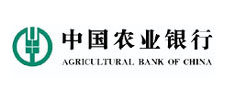 中國(guó)農(nóng)業(yè)銀行